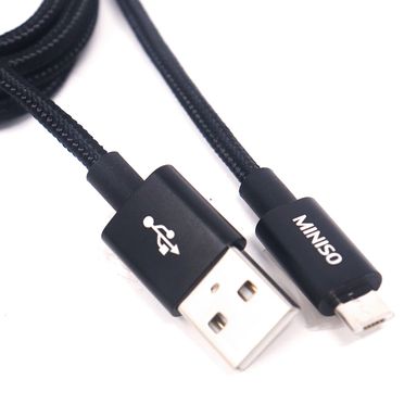 Cable de Datos USB a USB-C Aluminio Negro 1 m