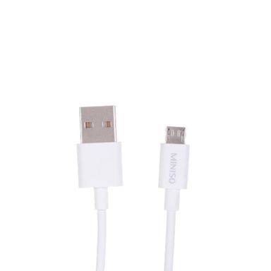 Cable Micro USB a USB Blanco 1 M