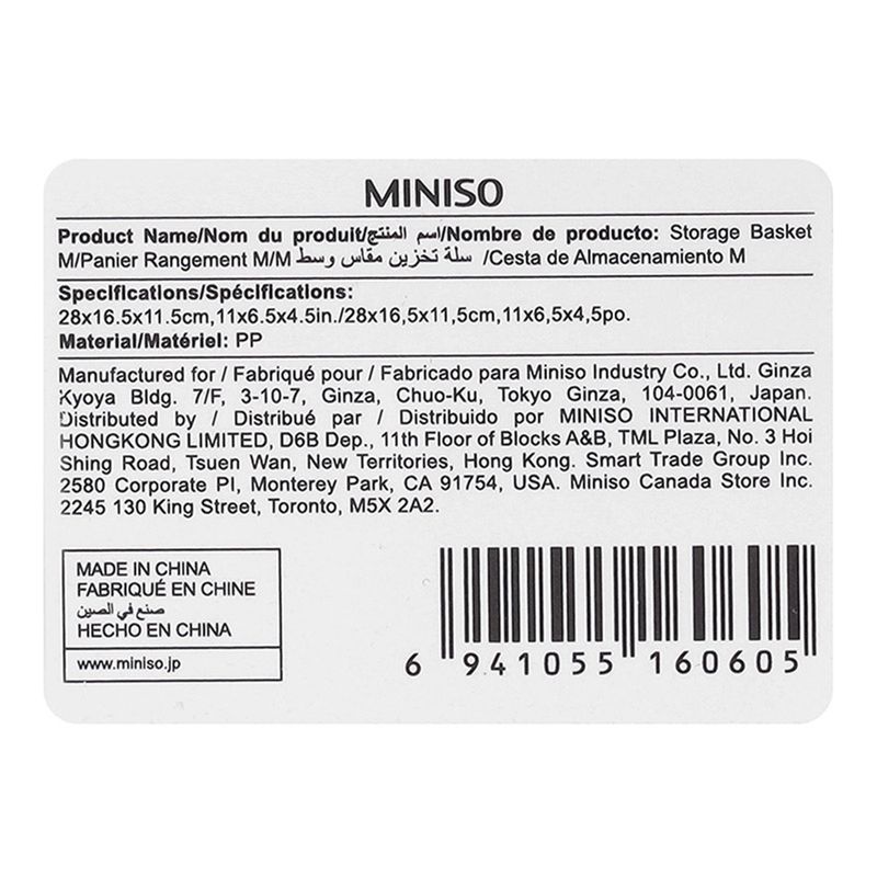 Caja-De-Plastico-M-Podras-Recibir-Alguno-De-Los-Productos-En-Las-Im-genes-Seg-n-Stock-25-4X14-2X11-2-cm-5-2726