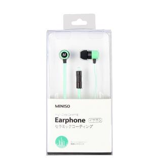 Aud-fonos-De-Cable-Cer-mica-Verdes-1-5478