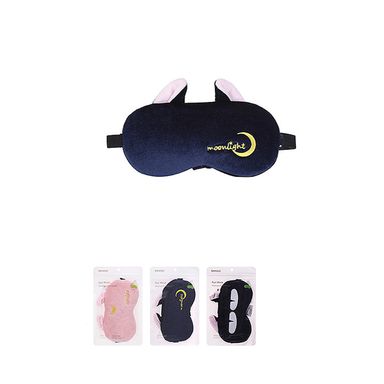 Antifaz Para Dormir Ojos De Gato Lovely