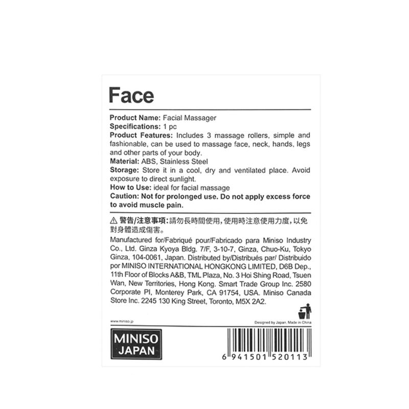 MASAJEADOR-FACIAL-9-6567