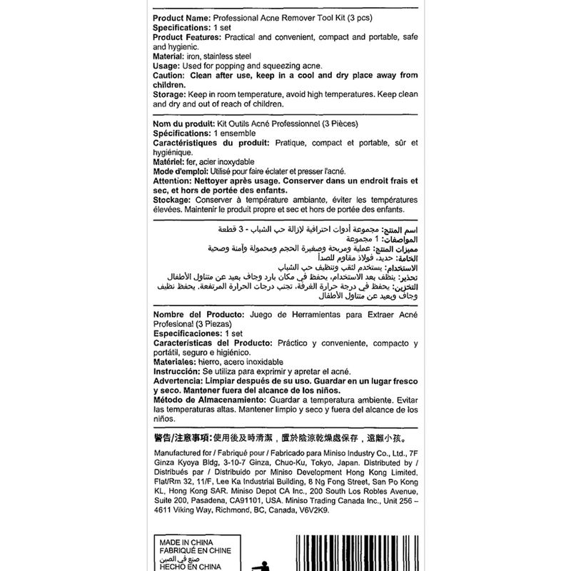 KIT-REMOVEDOR-PROFESIONAL-PARA-ACN-3-PIEZAS-MINISO-8-7084