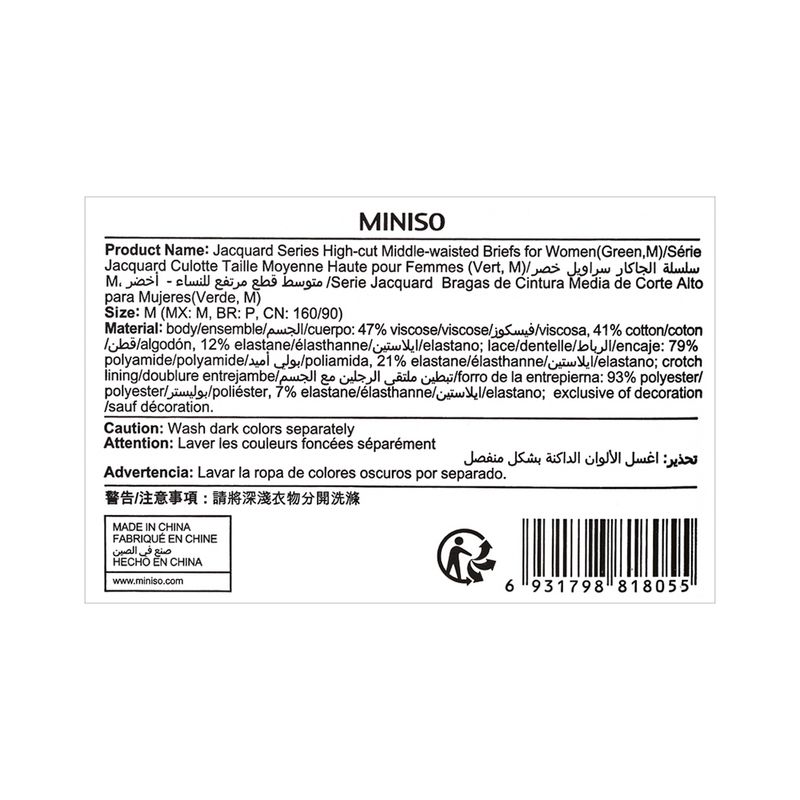 CALZ-N-PARA-MUJER-CORTE-ALTO-DE-CINTURA-JAQCUARD-SERIES-VERDE-M-3-6686