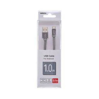 Cable Micro Usb A Usb - Gris - 1 M