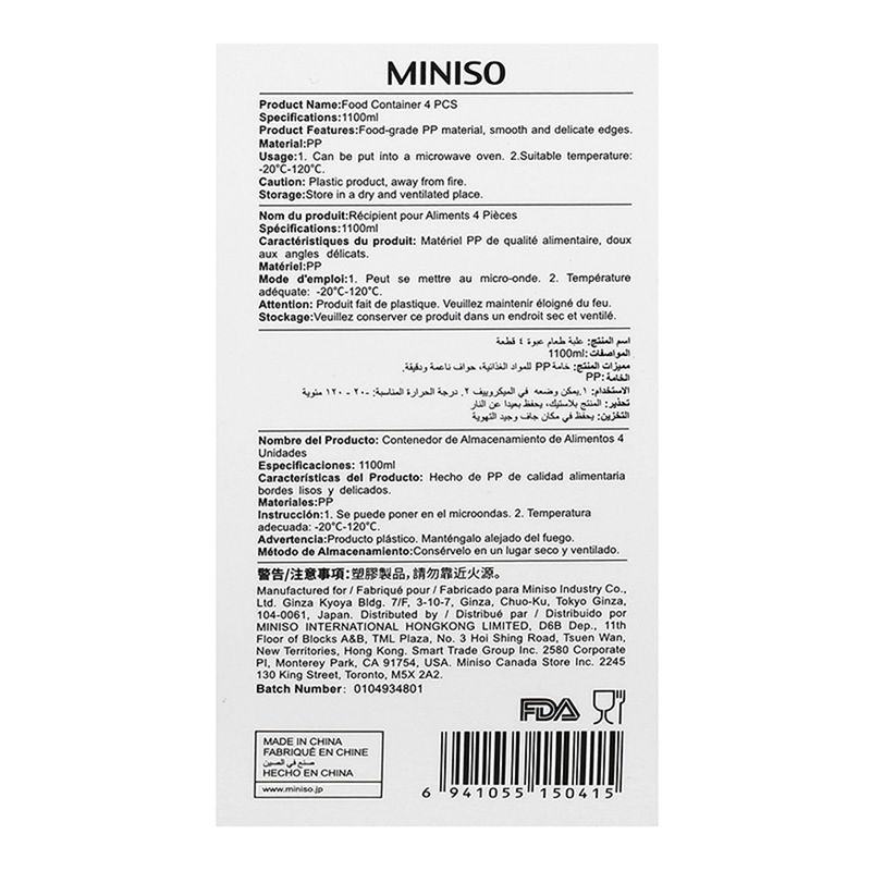 Contenedor-De-Plastico-Color-Mixto-1100Ml-4-Pzas-Podras-Recibir-Alguno-De-Los-Productos-En-Las-Im-genes-Seg-n-Stock-10-2754