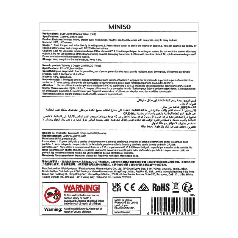 Tablet-LCD-para-Dibujar-Rosada-Rosa-22x13-9x0-4-cm-5-8536