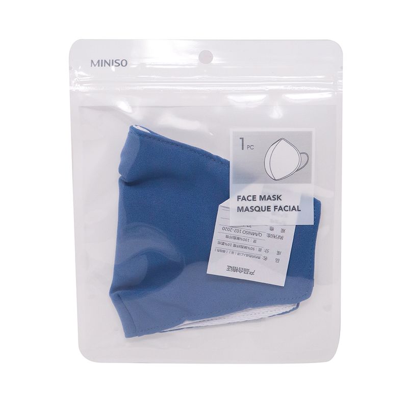MASCARILLA-BASIC-COLOR-COLORES-MIXTOS-MINISO-3-6954