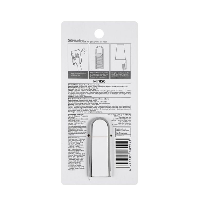 Portacepillos-Vaso-380-ml-Podras-Recibir-Alguno-De-Los-Productos-En-Las-Im-genes-Seg-n-Stock-7-1592