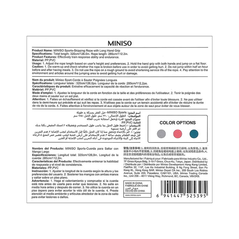 Cuerda-para-Saltar-con-Mango-Largo-6-9006
