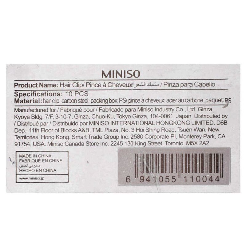 Paquete-de-Pinzas-para-el-Cabello-en-Forma-de-X-Paquete-de-Pinzas-para-el-Cabello-en-Forma-de-X-6-9060