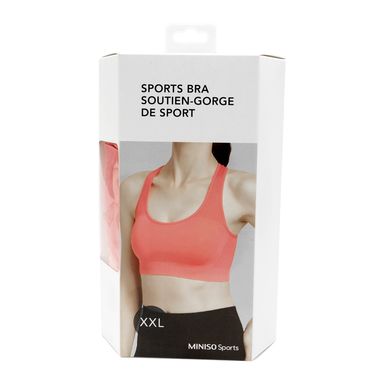 Brasier Deportivo Resistente Xxl MINISO 86% Nailon, 14% Elastano Multicolor