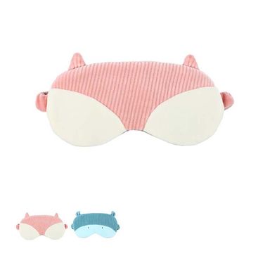Antifaz Para Dormir Con Orejas Miniso Multicolor