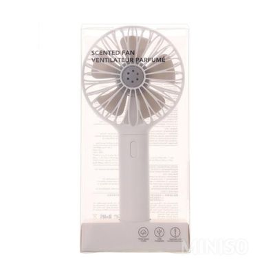 Ventilador Miniso Portátil Perfumado 1200mAh MOD: MS-L2723 Blanco