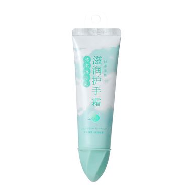 Crema Para Manos Hidratante Ice Cream Series De Match Latte Miniso 50 gr Té de matcha