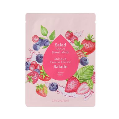 Mascarilla Facial Salad De Berry Miniso 22 ml