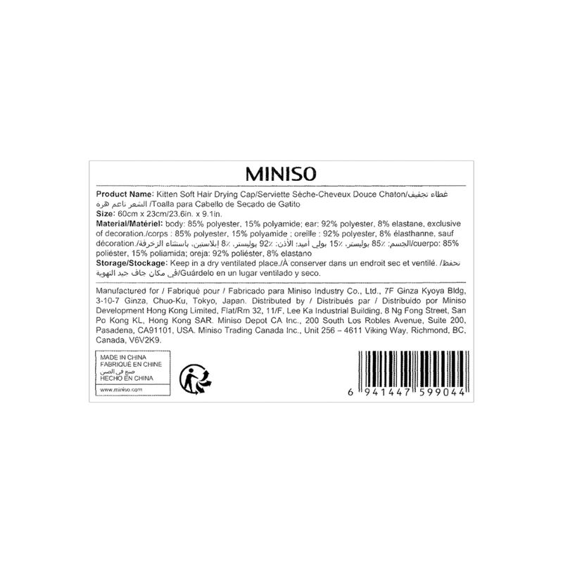 Toalla-Para-Cabello-Miniso-4-10353