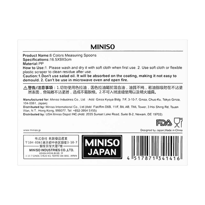 Cucharas-De-Medicion-6Pzas-Miniso-Medidoras-Pl-sticas-7-5-ml-15-ml-60-ml-85-ml-125-ml-250-ml-6-Piezas-8-30