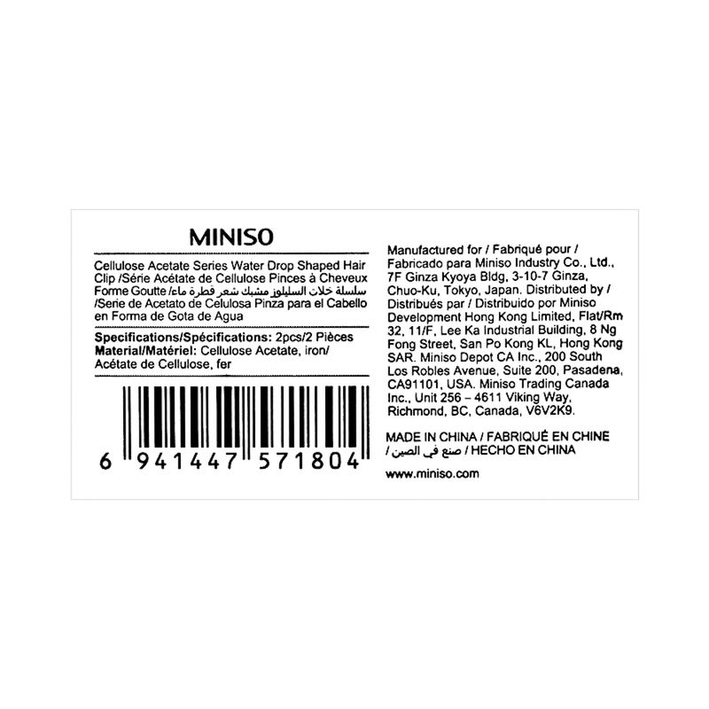 Broches-Para-El-Cabello-En-Forma-De-Gota-Modelos-Mixtos-Cellulose-Acetate-Series-Miniso-5-10084