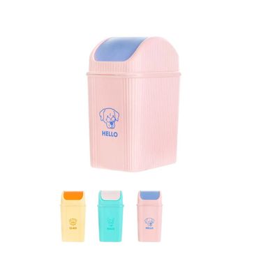 Organizador  De Plastico Para Escritorio Con Tapa Estampado De Perro Colores Mixtos MINISO