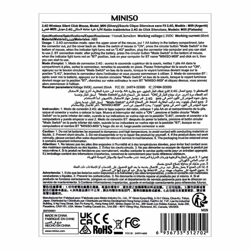 Mouse-Wireless-2-4G-Modelo-M09-Miniso-2-4G-Plateado-11x6-3x3-cm-3-10777