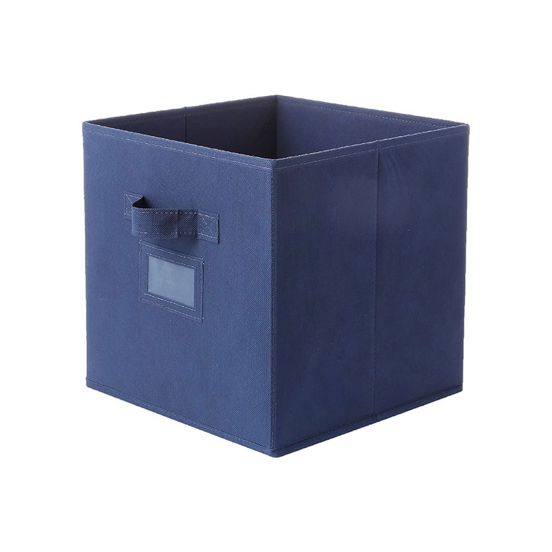 Organizador-De-Tela-De-Color-Solido-MINISO-Plegable-Textil-Azul-27x27x27-cm-1-10854