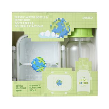 Kit Contenedor De Alimentos Y Botella I Love Earth Plástico 2 Piezas