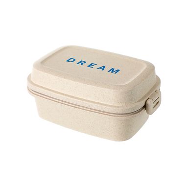 Set De Contenedor Con Cubiertos Miniso Con Tapa Y Separador Plástico Beige 980 ml 4 Piezas