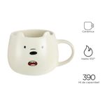 Taza-De-Ceramica-Ice-Bear-390-Ml-We-Bare-Bears-3-3937
