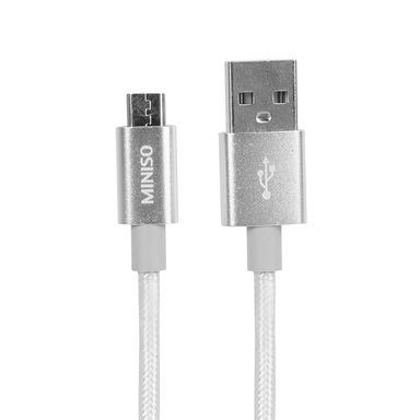Cable De Datos Android 2.4A - Carcasa De Aluminio --Trenzado - 1M - Plateado USB Aluminio Plata 1 m