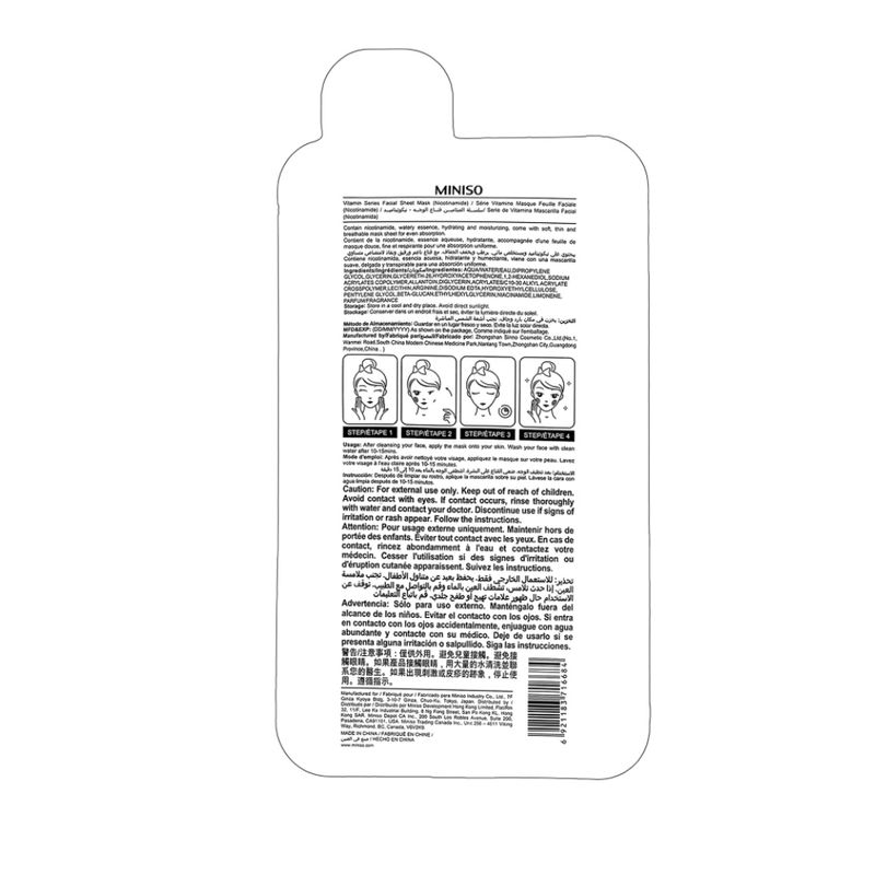 Mascarilla-Facial-Hidratante-25-ml-Nicotinamida-2-11895
