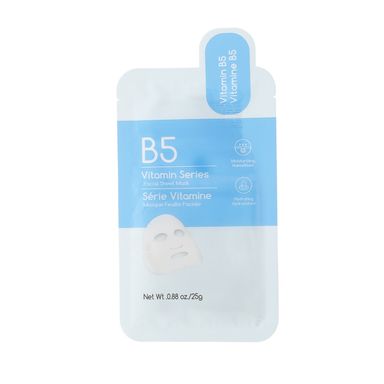 Mascarilla Facial Hidratante 25 ml Vitamina B5
