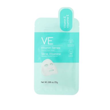 Mascarilla Facial Iluminadora 25 ml Vitamina E