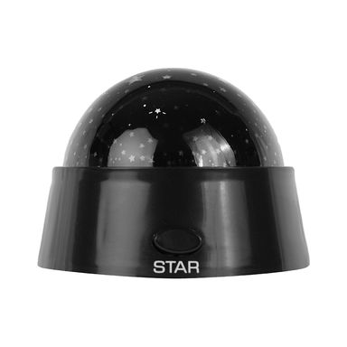 Proyector Cielo Estrellado Luces Led Plástico Negro