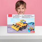 Bloques-de-Construcci-n-Bulldozer-Amarillo-8-2x3-2x4-cm-32-Piezas-6-8562