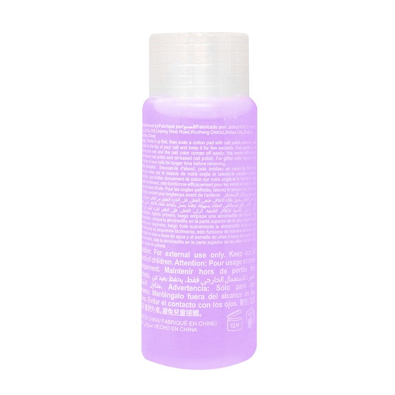 Quita-Esmalte-De-Doble-Capa-Natural-Miniso-60-ml-Lavanda-34-10674