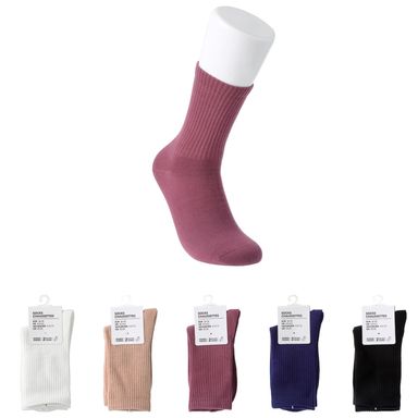 Calcetines Para Mujer Estilo Deportivo De Color Solido 21 Cm Colores Basicos 2 Pzas MINISO