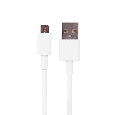 Cable De Datos Android - Tpe Flexible - 2.4A - 1M - Blanco USB a USBC FPE Flexible Blanco 1 m