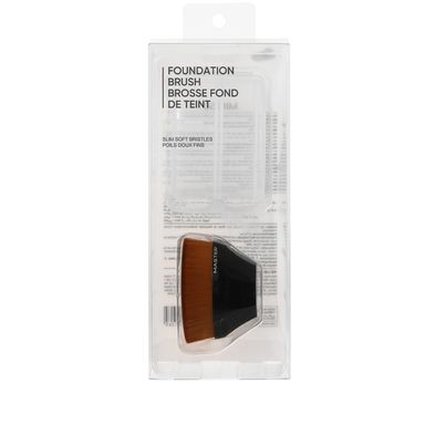 Brocha Para Base Miniso Maquillaje Negra