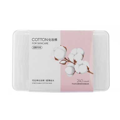 Paquete De Almohadillas Faciales Miniso 240 Piezas