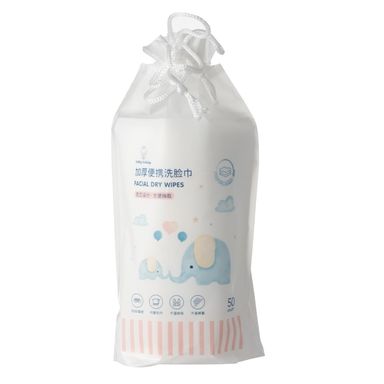 Toallitas Secas Para Bebe Miniso Extra Gruesas 50 Piezas