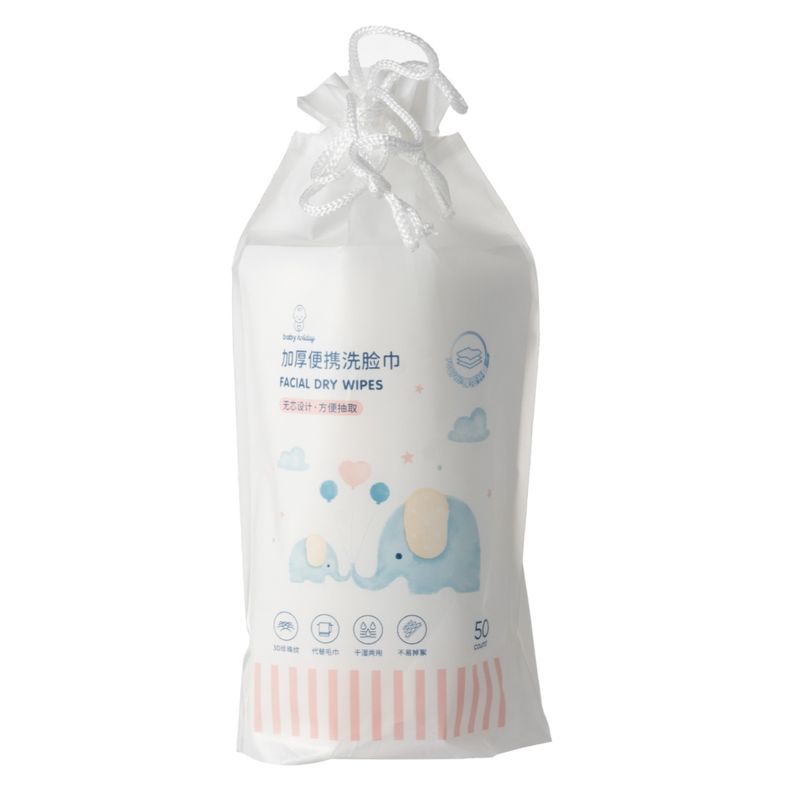 Toallitas-Secas-Para-Bebe-Miniso-Extra-Gruesas-50-Piezas-1-13890