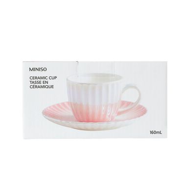 Taza Con Plato Miniso Iridiscente Cerámica 160 ml