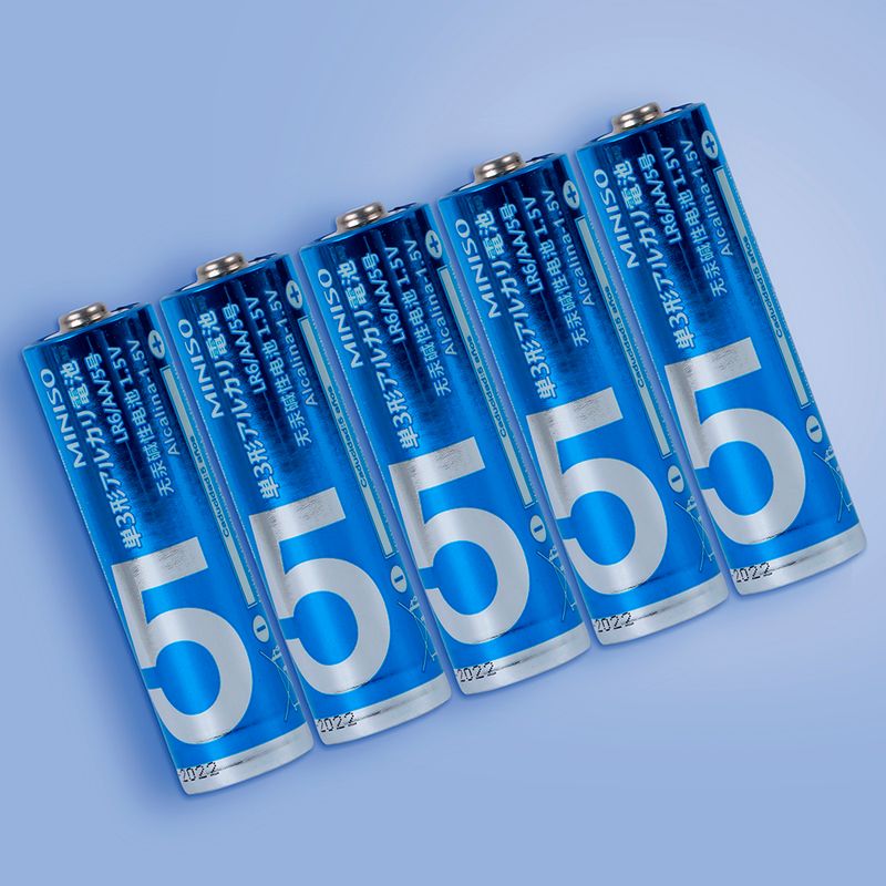 Baterias-Alcalina-Aa-Azul-20-Pzas-MINISO-3-12941