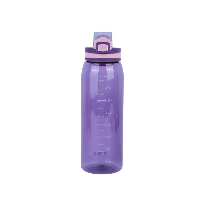 Botella-De-Plastico-Para-Deportes-Con-Asa-MINISO-1-10313