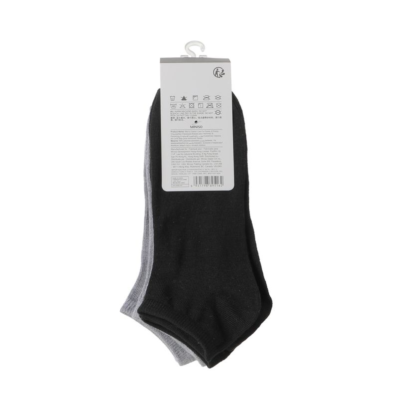 Set-Tines-Para-Hombre-6-Pares-3-13324