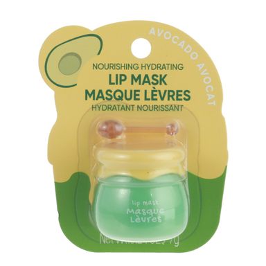 Bálsamo Labial Palta en Tarrito de Miel Miniso Hidratante  7 gr