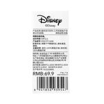 Peluche-Disney-Angel-Felpa-Rosa-3-20971