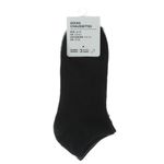 Set-Tines-Para-Mujer-Miniso-Textiles-3-Pares-1-20958