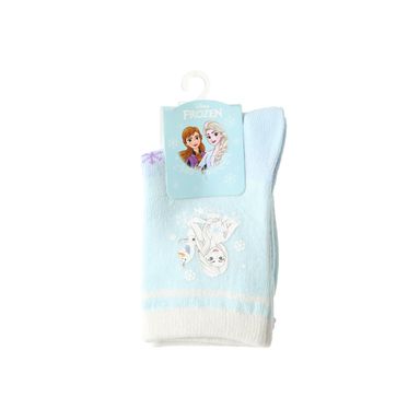 Set Calcetines Para Niño Disney Frozen Textiles Azules 2 Pares